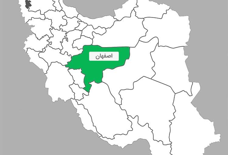 باربری اهواز به اصفهان